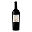 Sodole Toscana IGT Guicciardini Strozzi 75 cl