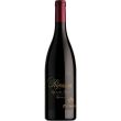 Valpolicella Superiore ‘Ripassa’ Zenato DOC 75 cl