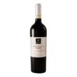Montefalco Rosso DOC Le Cimate 75 cl