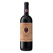 Chianti Classico DOCG Clemente VII Gran Riserva Castelli del Grevepesa 75 cl