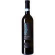 Falanghina del Sannio DOP La Guardiense Linea Fremondo 75 cl