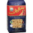 Pasta Di Martino – Pasta di Gragnano IGP Penne Mezzanelli Rigate 500 gr