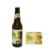 Birra Salento Igea Gluten Free 33 cl bottiglia