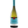 Catarratto Chardonnay Sicilia DOC  Tenute Mokarta – Linea Talìa Biologico 75 cl