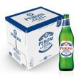 Birra Nastro Azzurro 62 cl x 12 bottiglie