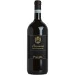 Amarone della Valpolicella DOCG Provolo 1,5 lt