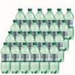 Acqua di Nepi Effervescente Naturale 50 cl x 24 plastica