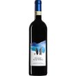 Poggio Maestrino Morellino Scansano DOCG 75 cl