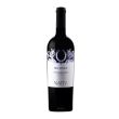 Aglianico dell’Irpinia Blu Onice DOC Nativ 75 cl