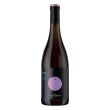 Syrah Rosso IGT La Rasenna 75 cl