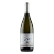 Pecorino Marche Bianco IGT Fontezoppa 75 cl