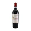 Valpolicella DOC Provolo 75 cl