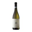 Greco Del Sannio DOP Torre Varno CL.75