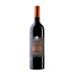 Terra Casteani DOC Rosso 75 cl