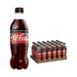 Coca Cola Zero 45 cl x 12 bottigliette