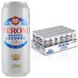 Birra Nastro Azzurro lattina 33 cl x 24