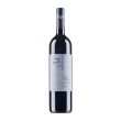 Merlot IGT Terra del Barone 75 cl