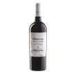 Primitivo del Salento IGP “CampoAppio” San Pancrazio 75cl