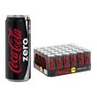Coca Cola Zero 33 cl x 24 lattine