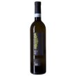 Greco del Sannio DOP La Guardiense Linea Fremondo Cl 75