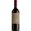 Valpolicella Classico Superiore DOC Cantine Zenato 75 cl