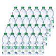 Acqua San Benedetto Naturale Eco Green 50 cl x 24 plastica