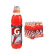 Gatorade Arancia Rossa Cl 50X12 in plastica