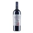 Montepulciano Jus Primæ Noctis DOC Terre del Barone 75cl