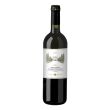 Nobile di Montepulciano DOCG La Poderina 75 cl