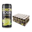 Lemonsoda in lattina Cl 33X24