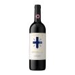 Chianti Classico DOCG Gran Selezione Castello di Bibbione 75 cl