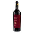 Aglianico IGT Velluto Rosso Nativ 75CL