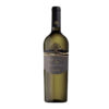 Falanghina Beneventana IGT Nativ 75 cl