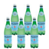 Acqua San Pellegrino Leggermente Frizzante 75 cl x 6 plastica