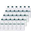 Acqua Levissima Naturale 50 cl x 24 plastica