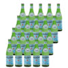 Acqua San Pellegrino Leggermente Frizzante 45 cl x 20 vetro a rendere