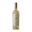 Vernaccia di San Giminiano DOCG Guicciardini Strozzi 75 cl