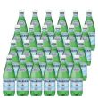 Acqua San Pellegrino Leggermente Frizzante 50 cl x 24 plastica