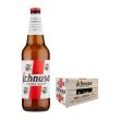 Birra Sarda Ichnusa 33 cl x 24 bottiglie