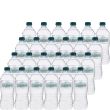 Acqua Levissima Naturale 50 cl x 24 plastica