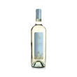 Vermentino Meoru Tani DOCG cl 75