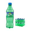 Sprite in plastica Cl.45×12