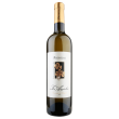 Argiolas Is Argiolas Vermentino DOC Cl 75