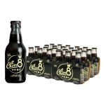 Chinotto Neri 20 cl x 24 bottigliette