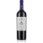 Syrah Paxmentis IGP Tenute Orestiadi Cl 75
