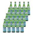 Acqua San Pellegrino Leggermente Frizzante 45 cl x 20 vetro a rendere