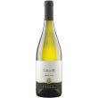 Friulano Collio DOC Fiegl 75 cl