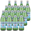 Acqua San Pellegrino Frizzante 75 cl x 12 vetro a perdere